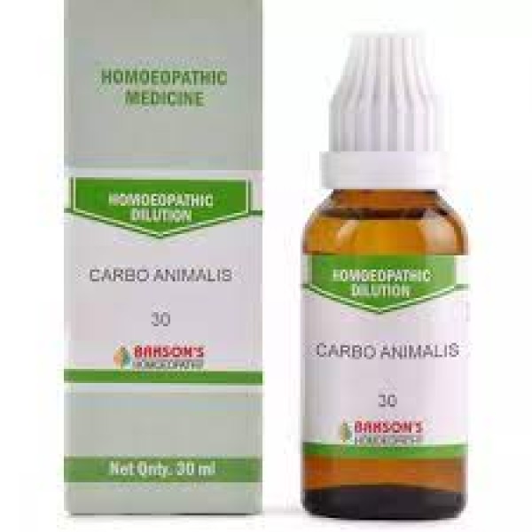 Carbo Animalis